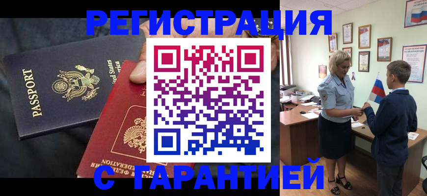 форма 3 в Семилуках